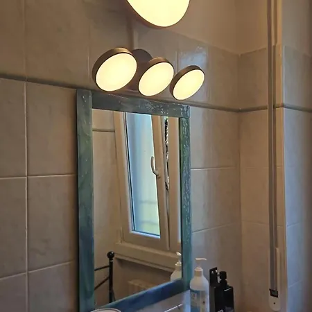 Lecco Appartaments Apartment